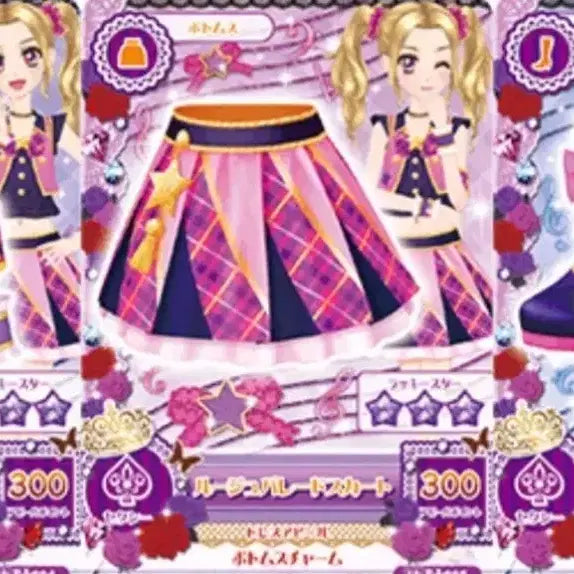 [BUNJANG] Aikatsu! Nono School Look Japan Exclusive / 아이엠스타 아이카츠 노노 스쿨룩 일판
