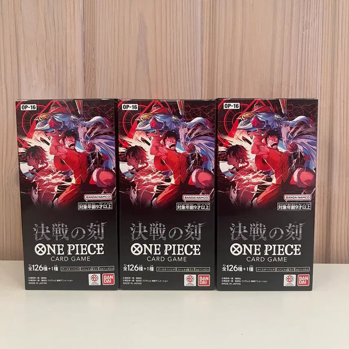 [BUNJANG] One Piece Card Game OP-16 &