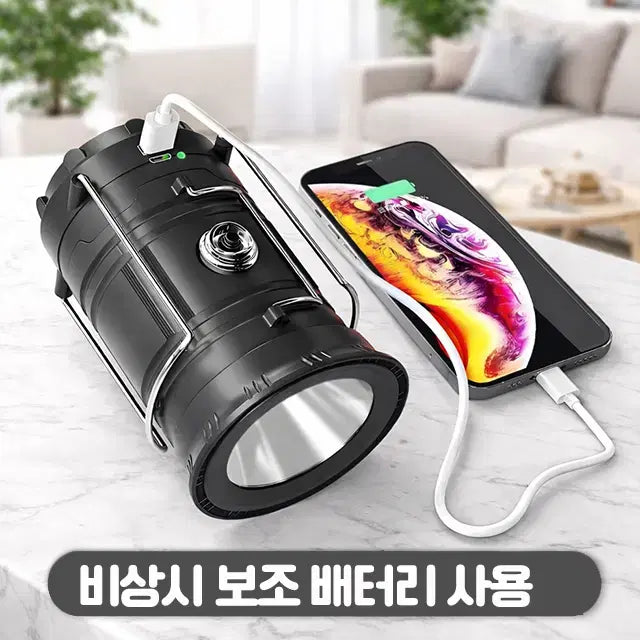 [SOLD OUT] 휴대용 모기퇴치 랜턴 캠핑 차박 낚시 LED 조명