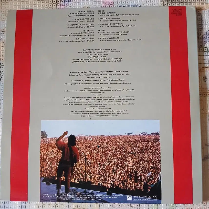 [BUNJANG] Gary Moore Live 2LP Vinyl Record / Lp중고 게리무어 GARY MOORE LIVE 2LP 음반 판매합니다.