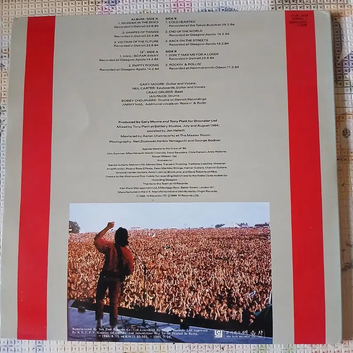 [BUNJANG] Gary Moore Live 2LP Vinyl Record / Lp중고 게리무어 GARY MOORE LIVE 2LP 음반 판매합니다.