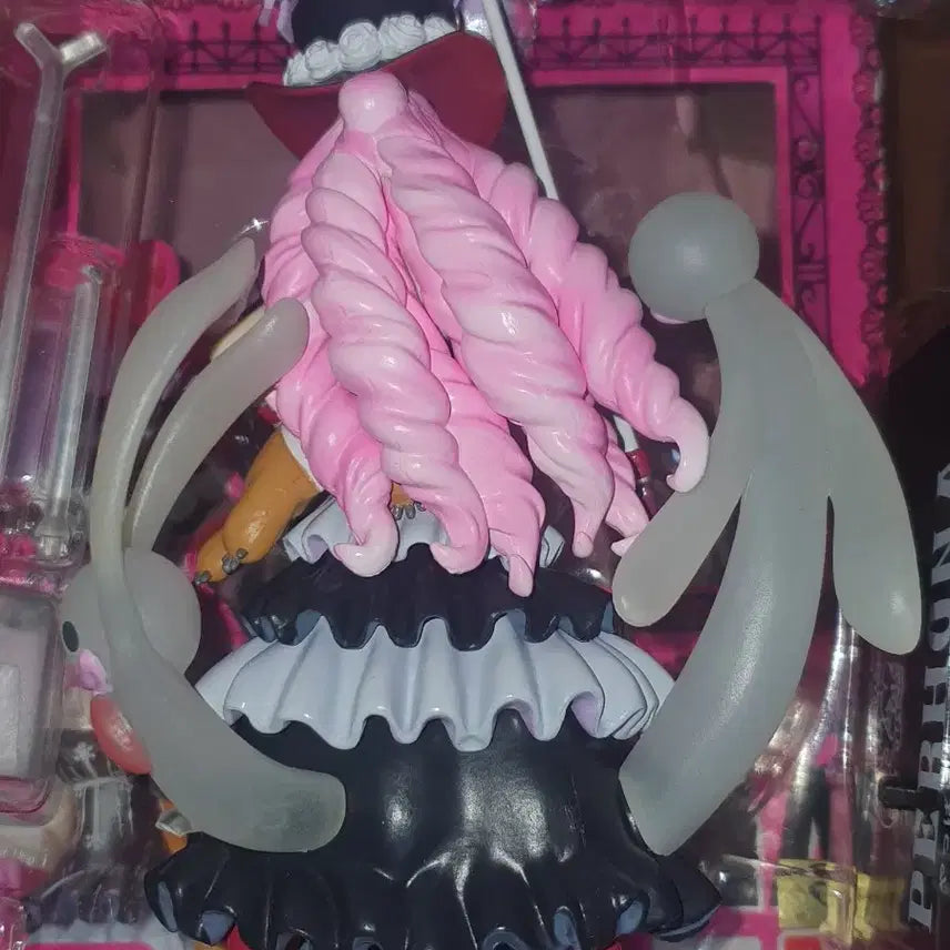 [BUNJANG] Perona Figure / 원피스 페로나 아츠제로 피규어