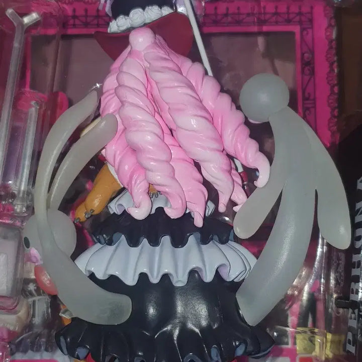 [BUNJANG] Perona Figure / 원피스 페로나 아츠제로 피규어