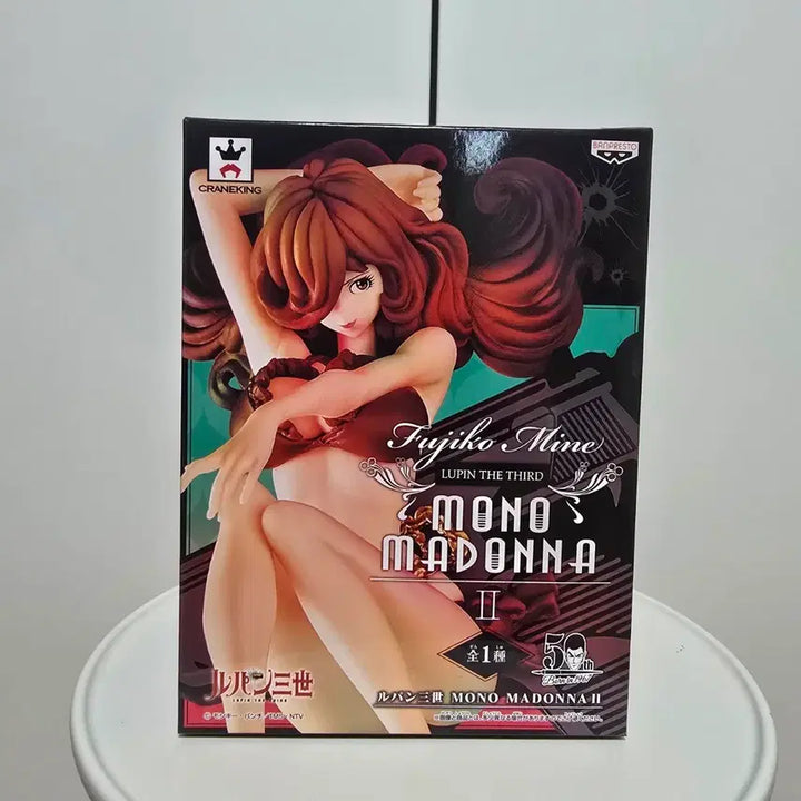 [SOLD OUT] 루팡 3세 미네후지코 모노 마돈나2 피규어