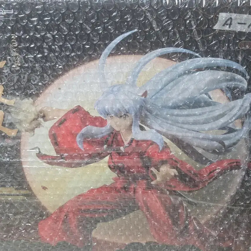 [BUNJANG] Hobby Max Inuyasha Figure (Sealed) / 하비맥스 이누야사 팝니다(미개봉)