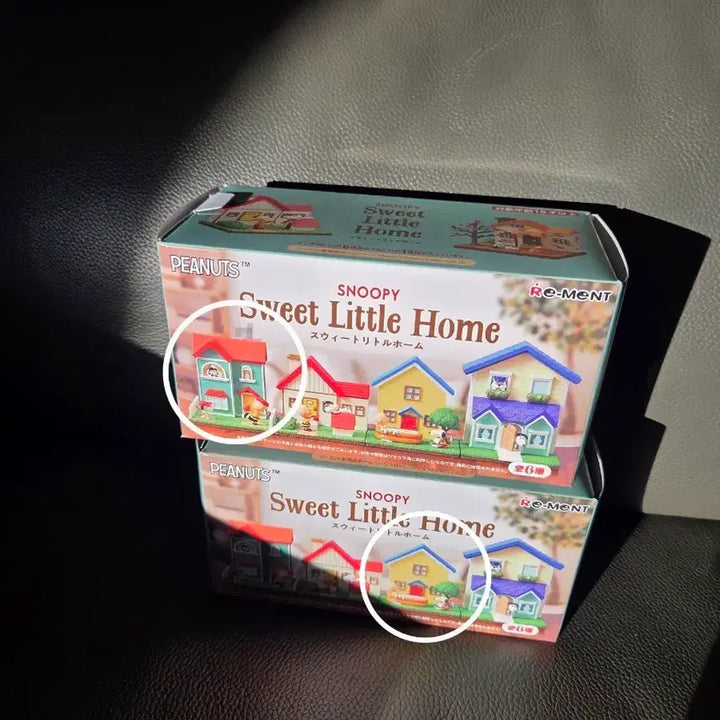 [BUNJANG] Snoopy Sweet Little Home Re-Ment Set (Baseball, Swimming Pool) / 스누피 스위트리틀홈 리멘트 2종류 새상품