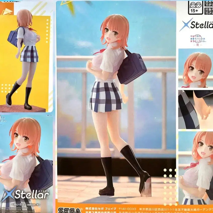[BUNJANG] Oregairu Isshiki Iroha &amp; Yukino Yukinoshita Bundle Set (Sealed) / [미개봉신품] [일괄] 역내청 잇시키이로 유키노시타