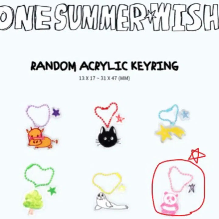 [BUNJANG] NCT Dream One Summer Day Random Acrylic Keyring Sakuya / 원썸머위시 랜덤 아크릴 키링 (사쿠야)