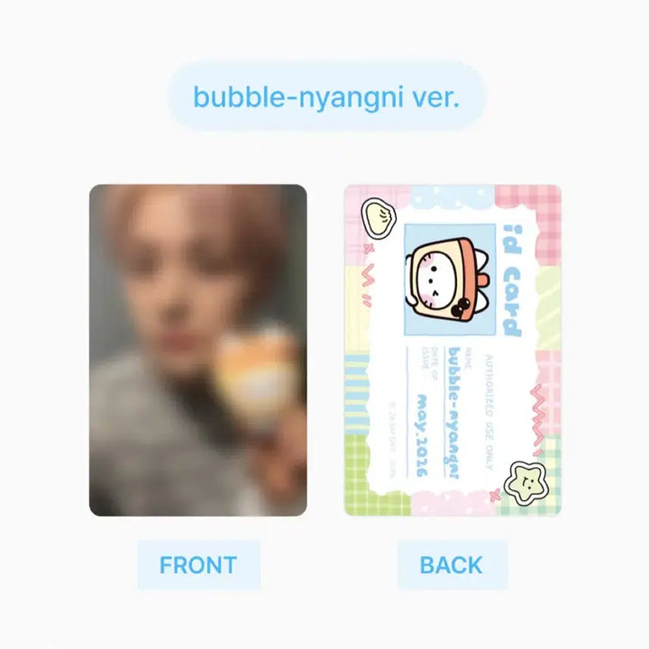 [BUNJANG] NCT WISH Wishiniini Bubble Nyangni Keyring / 엔시티위시 위시니니 버블냥니 키링 양도