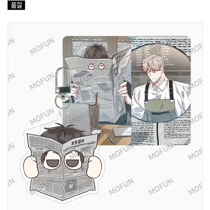 [BUNJANG] Gonggwasaneun Gubinhae (Separating Work and Private Life) Acrylic Keyring Set - Banguri Mini Acrylic / 공과사는구분해 공사구 집착수 아크릴 키링 세트 방울이 미니 아크릴