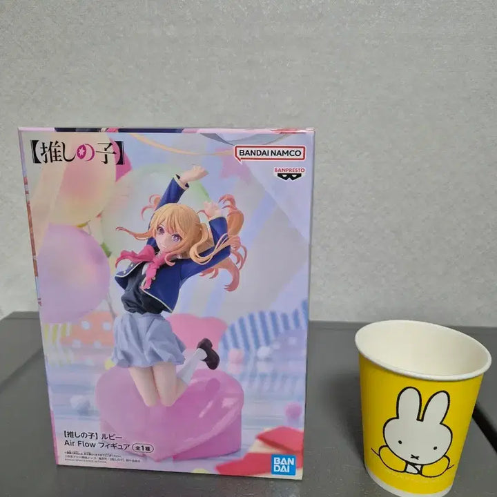 [BUNJANG] Bandai Namco Oshi no Ko Ruby Figure / 반다이남코 최애의 아이 피규어 루비