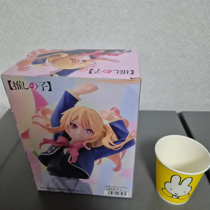 [BUNJANG] Bandai Namco Oshi no Ko Ruby Figure / 반다이남코 최애의 아이 피규어 루비