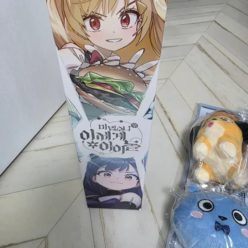 [BUNJANG] Isegye Idol Desk Mat / 이세돌 장패드 이세계아이돌