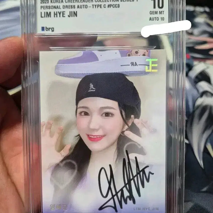 [BUNJANG] Im Hye-jin Personal Autograph Card 2023 Cheerleader Collection Series 1 BRG GEM MT AUTO 10 / 치어리더 임혜진 퍼스널 20한정 오토 BRG10/AUTO10 판매