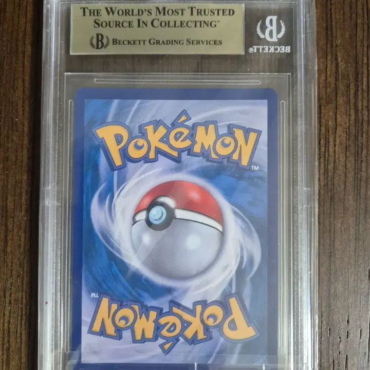[BUNJANG] Pokemon Card Game Universe Arceus UR BGS 9.5 / 포켓몬카드 한판 유니버스 아르세우스 UR BGS9.5