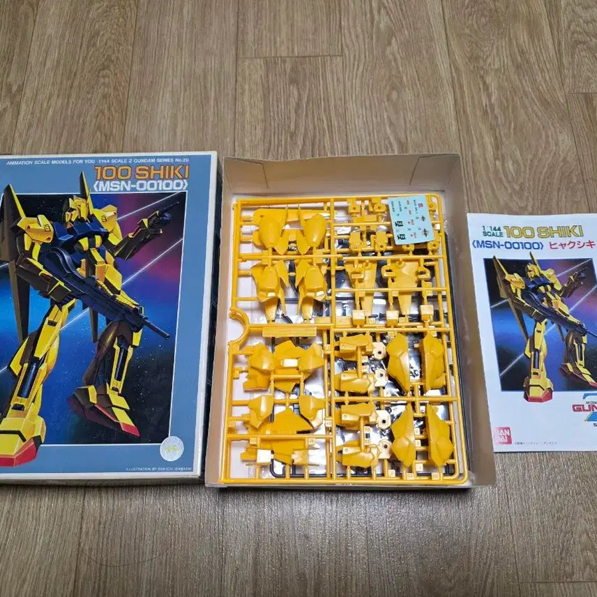 [BUNJANG] Bandai 1/144 Hyaku Shiki (Zeta Gundam Series, Old Type) Model Kit / 고전프라 반다이 1/144 백식 Z건담 시리즈 (구판)