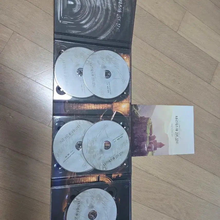 [BUNJANG] Musical Narcissus and Goldmund OST Studio Ver. / 뮤지컬 나르치스와 골드문트 ost 팝니다.