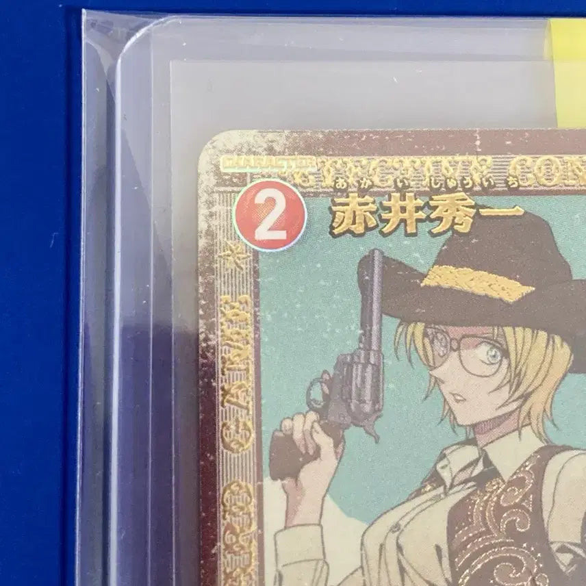 [BUNJANG] Detective Conan TCG Akai Shuichi Challenge Tournament Winner Promo Card (S Grade) / S급)명탐정코난 tcg 아카이 슈이치 챌린지전 우승 프로모 카드