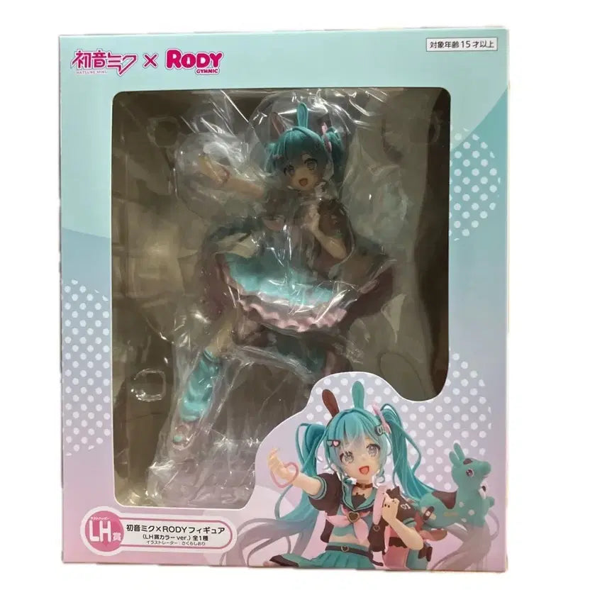 [BUNJANG] Hatsune Miku x Rody Figure LH Last One Prize / 하츠네 미쿠 X 로디 피규어 LH 라스트원상