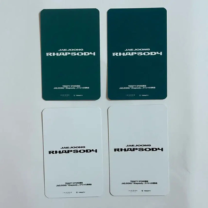 [BUNJANG] Kim Jaejoong Rhapsody Trinity Lucky Draw Photocard Set (4 types) / 김재중 랩소디 트리니티 특전회 포토카드 4종