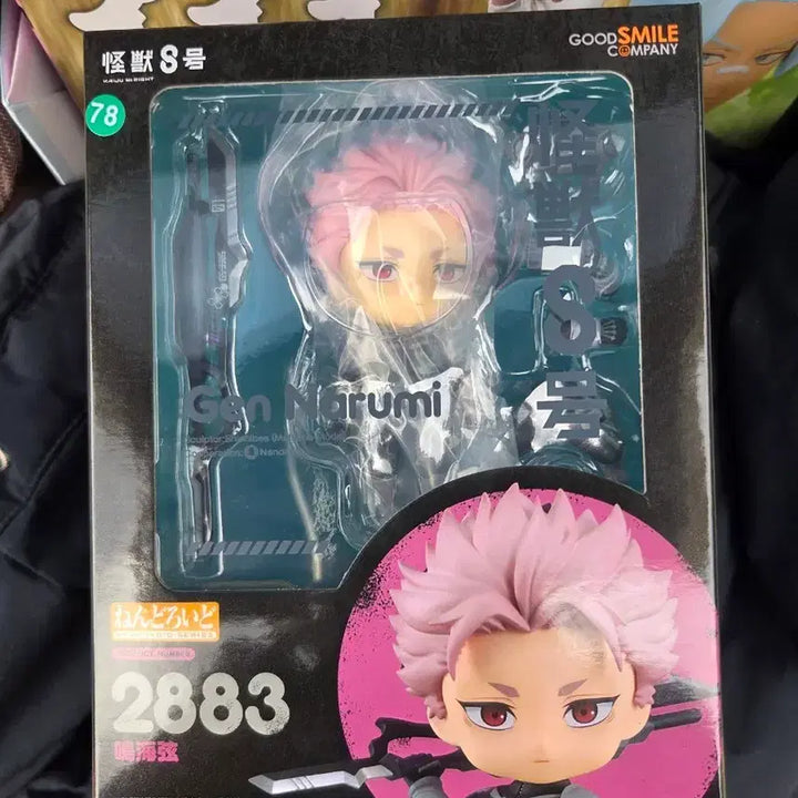 [BUNJANG] Kaiju No. 8 Narumi Sealed Nendoroid / (미개봉/넨도)괴수8호 나루미