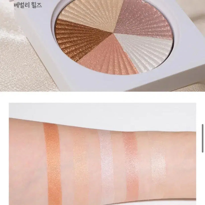 [BUNJANG] Ophra Mix Highlighter 7g Beverly Hills / 오프라 믹스 하이라이터 7g 베벌리 힐즈