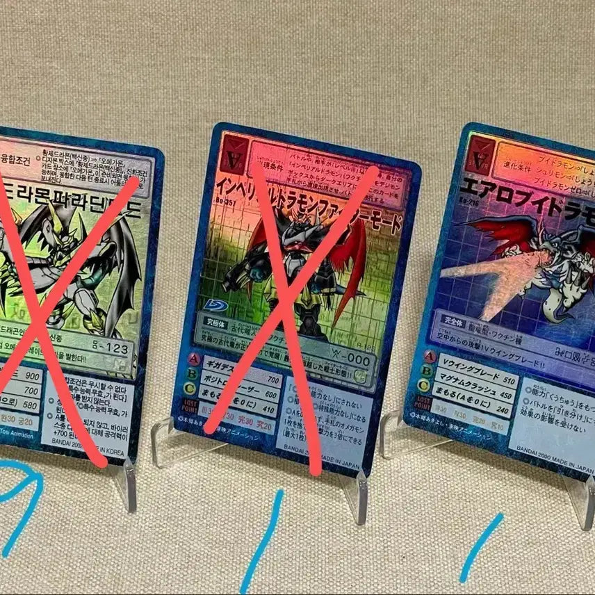 [BUNJANG] Gudetama Digimon Cards (Gudika) - Various / 구디지몬카드(구디카)_5