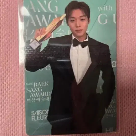 [BUNJANG] Park Ji Hoon Fancon Baeksang Entry Photocard Double-Sided / 박지훈 팬콘 백상 입장포카 양면