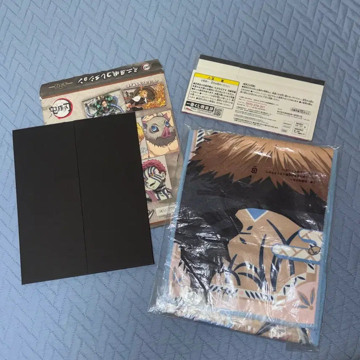 [BUNJANG] Demon Slayer Inosuke Goods Bundle Set: Ichiban Kuji Long Towel, Memo Pad, Folding Screen / 귀멸의 칼날 이노스케 굿즈 일괄 세트 이치방쿠지 롱타올 메모지 병풍