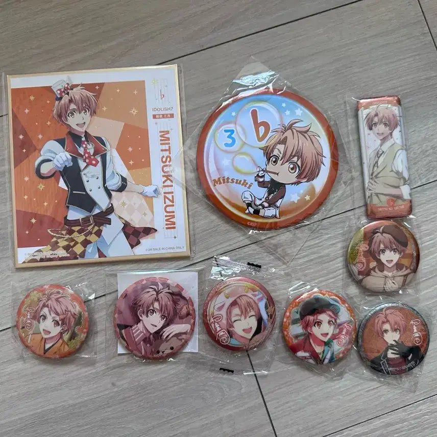 [BUNJANG] Idolish Seven Izumi Mitsuki Bundle Set / 아이돌리쉬 세븐 이즈미 미츠키 굿즈