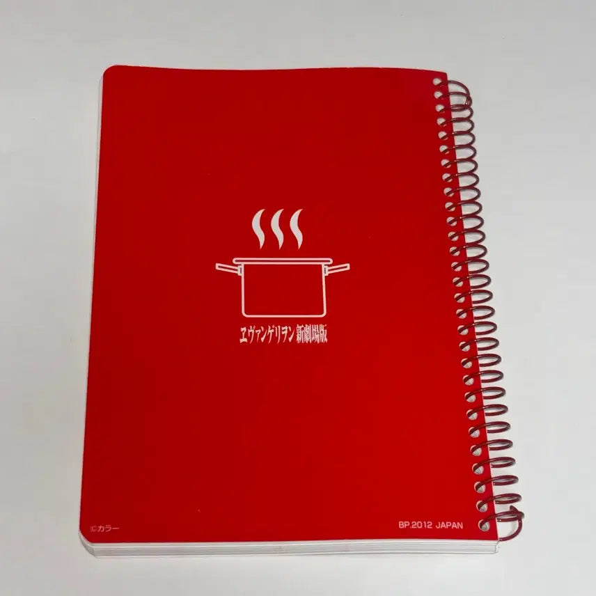 [BUNJANG] Evangelion Shikinami Asuka Ichiban Kuji Spring Notebook / 에반게리온 시키나미 아스카 이치방쿠지 스프링 노트