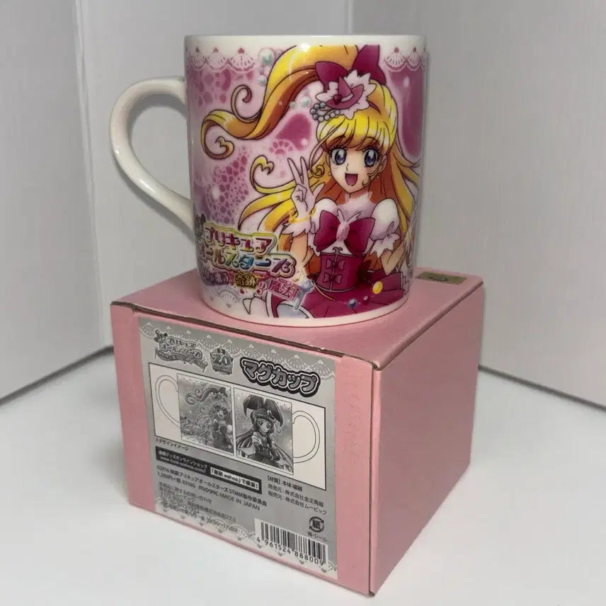 [BUNJANG] Mahou Tsukai Precure! All Stars Movie Limited Edition Ceramic Mug / 마호프리 마법사 프리큐어 올스타즈 극장판 머그컵
