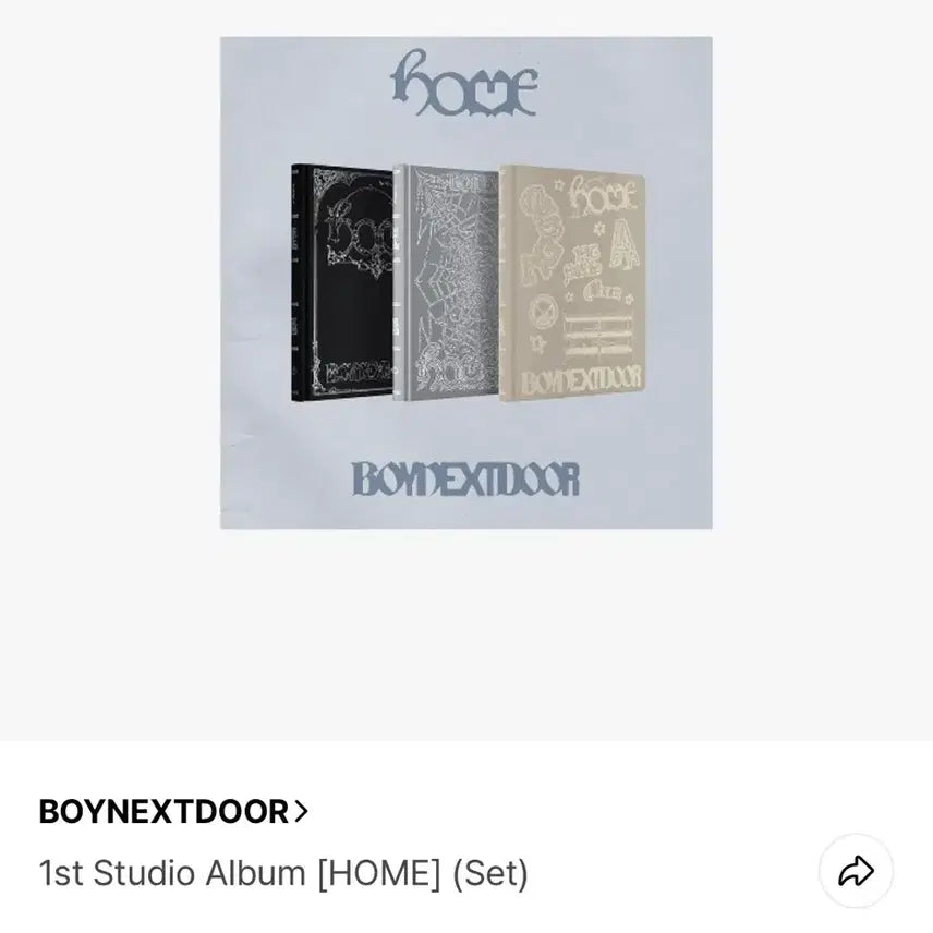 [SOLD OUT] 보넥도 앨범 판매 (배송지 변경)