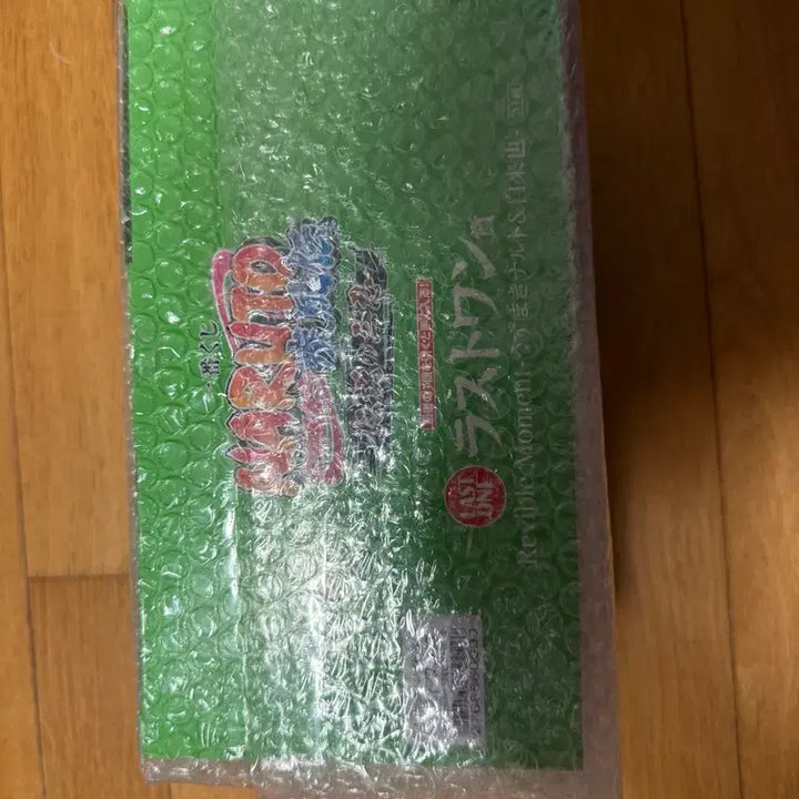 [SOLD OUT] [미개봉] 택포 32 제일복권 지라이야 라스트원