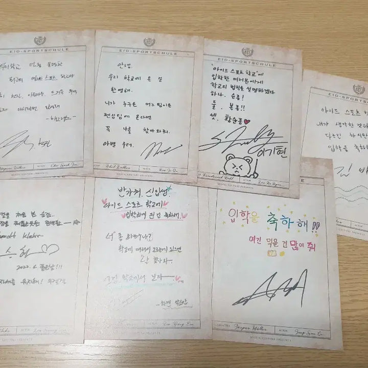 [BUNJANG] The Werther Stand First Production Postcard Set / 연뮤 뮤지컬 비더슈탄트 초연 증정 엽서 셋트(7장)