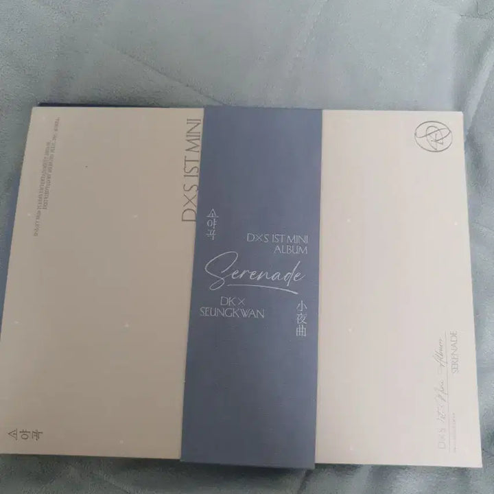 [BUNJANG] SEVENTEEN DK &amp; Seungkwan "Soprano" Album (Unsealed) / DXS 도겸승관 소야곡 개봉앨범.