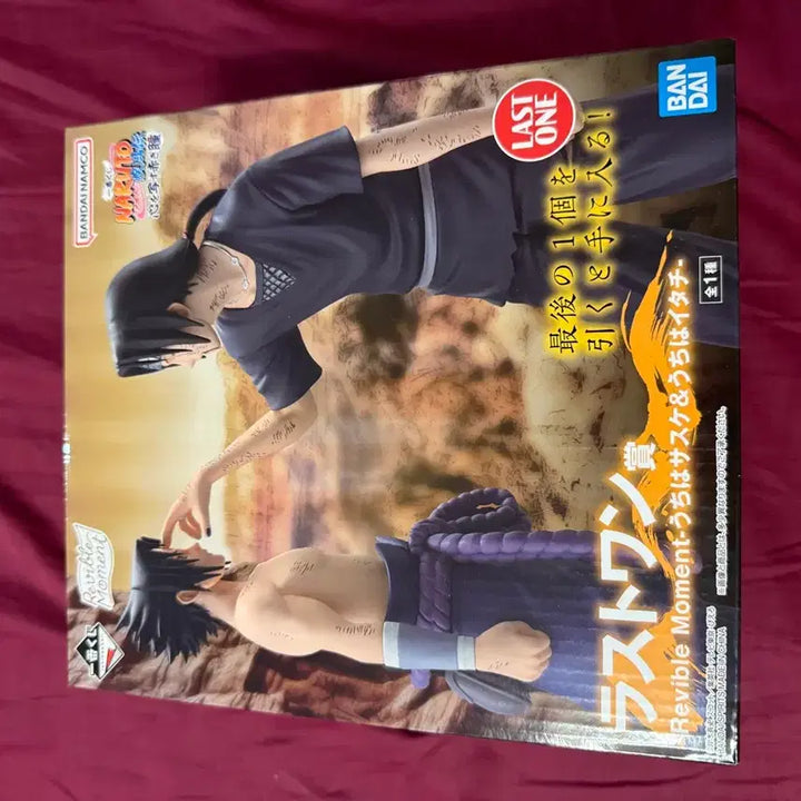 [BUNJANG] Ichiban Kuji Itachi Last One Prize (Sealed) / [미개봉] 택포21 제일복권 이타치라스트원