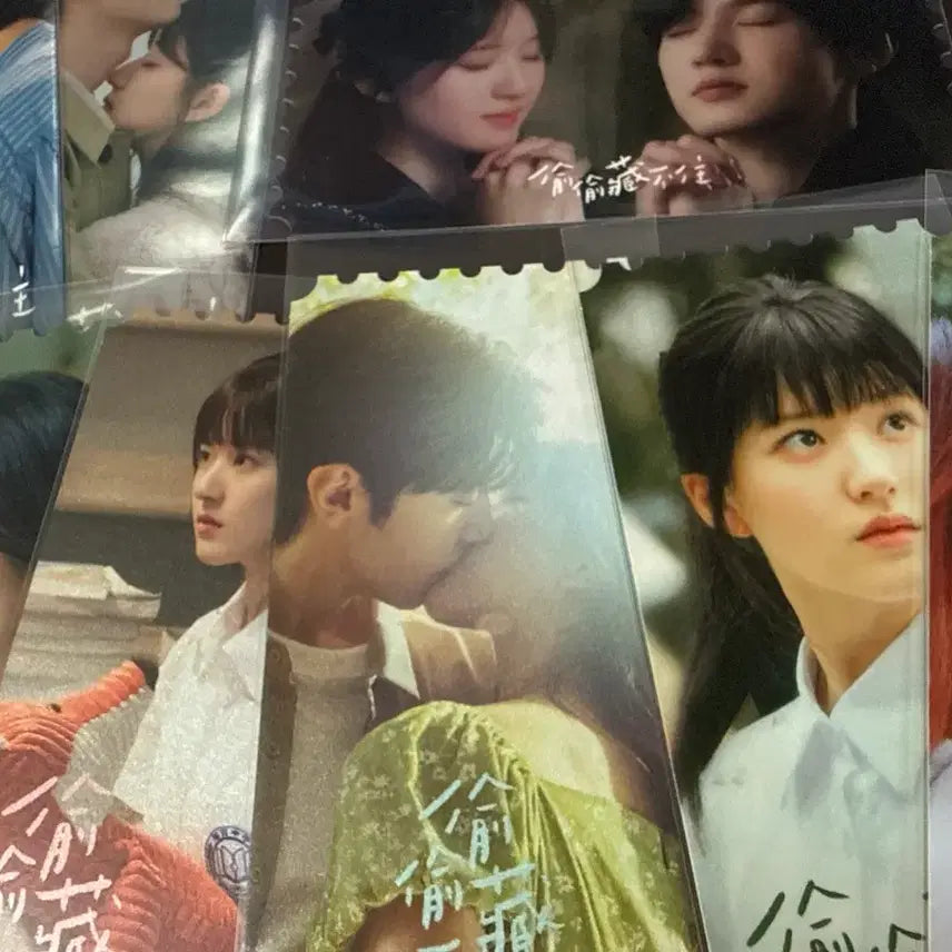 [BUNJANG] 22 Jangs Book Original Ticket / 투투장부주 오리지널티켓
