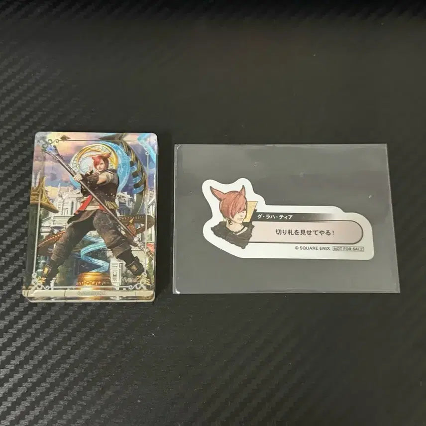 [BUNJANG] Final Fantasy XIV Trajectory Novel Art Exclusive Entry Graha Tia Acrylic Stand &amp; Sticker Set / 파이널판타지14 파판14 궤적전 노블아트 입장특전 그라하티아