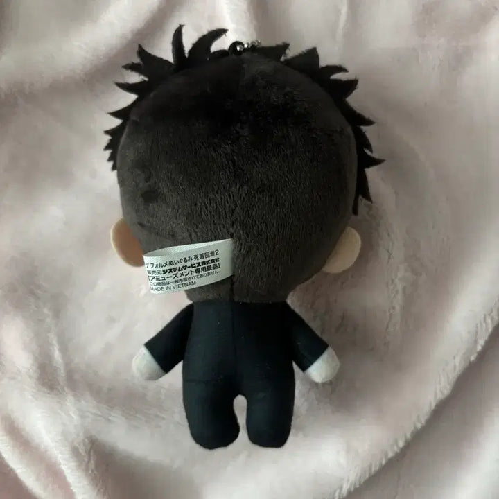 [BUNJANG] Jujutsu Kaisen Higuruma Plush / 주술회전 히구루마 누이