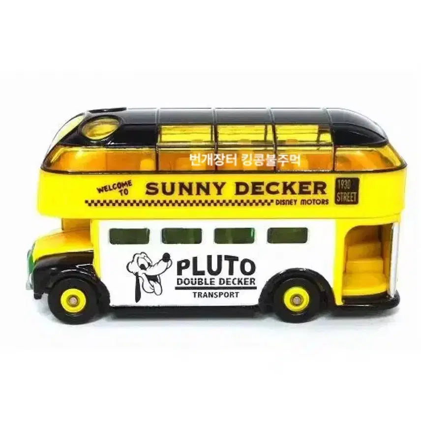 [BUNJANG] Tomica Disney Sunny Decker DM-19 Pluto / 토미카 디즈니 써니데커 DM-19 플루토