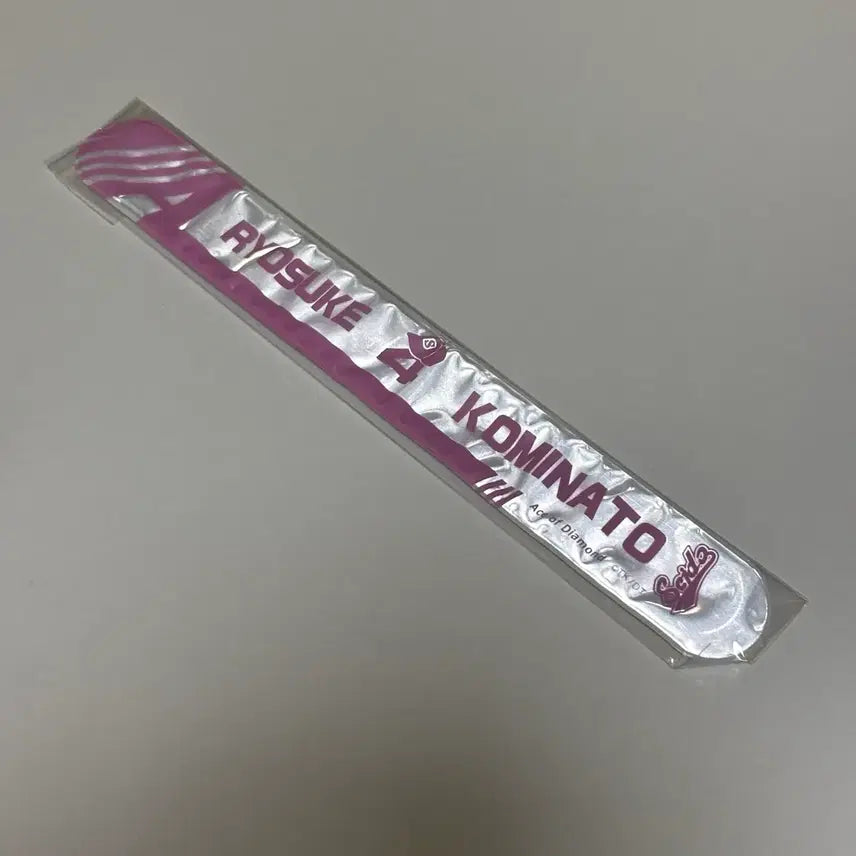 [BUNJANG] Diamond Ace Kominato Ryosuke Reflector Bracelet / 다이아몬드 에이스 코미나토 료스케 손목 리플렉터 팔찌 다이에이