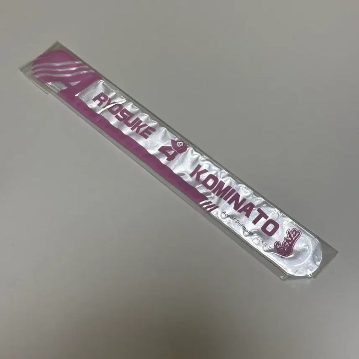 [BUNJANG] Diamond Ace Kominato Ryosuke Reflector Bracelet / 다이아몬드 에이스 코미나토 료스케 손목 리플렉터 팔찌 다이에이