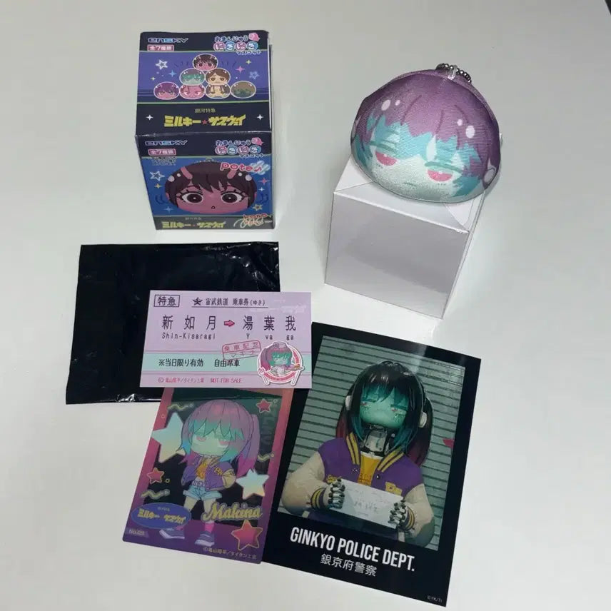 [BUNJANG] Galaxy Express Milky Subway Makina Manju Mascot Bromide Card Set / 은하특급 밀키 서브웨이 마키나 만쥬 마스코트 브로마이드 카드 특전 세트
