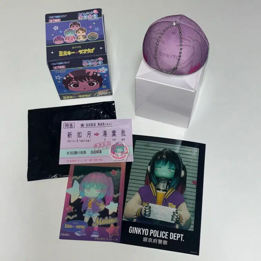 [BUNJANG] Galaxy Express Milky Subway Makina Manju Mascot Bromide Card Set / 은하특급 밀키 서브웨이 마키나 만쥬 마스코트 브로마이드 카드 특전 세트
