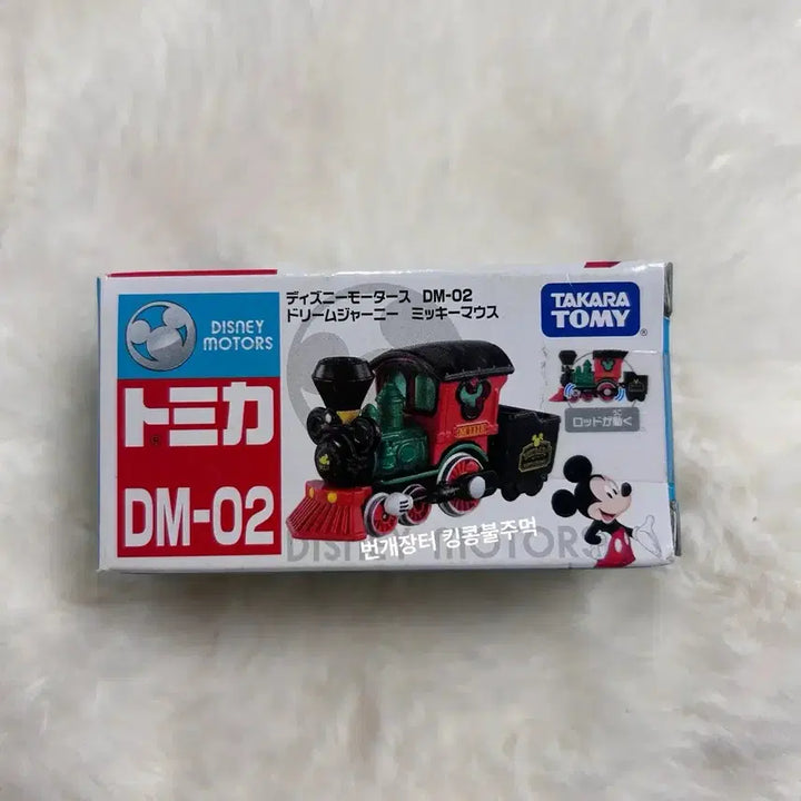 [BUNJANG] Tomica Disney Motors Mickey Mouse Star Journey DM-02 / 토미카 디즈니모터스 미키마우스 스타져니 DM-02