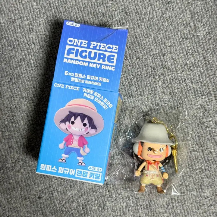 [SOLD OUT] [미개봉] 원피스 피규어 랜덤 키링 우솝