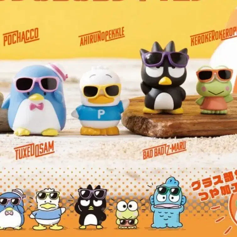 [BUNJANG] Sanrio Happy Danbi Peckle Figure Gacha / 산리오 해피단부이 페클 피규어 가챠