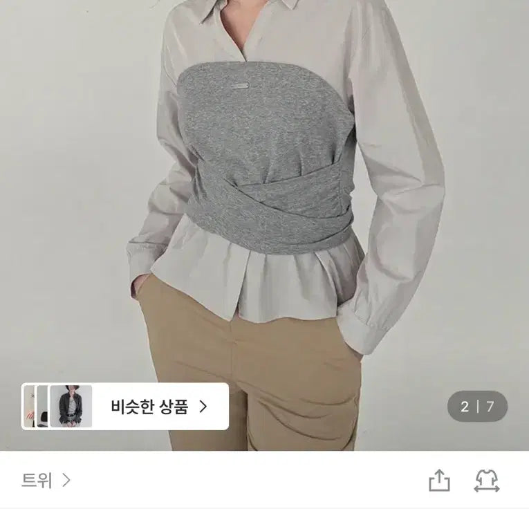 [BUNJANG] Twee Noen Layered Top Bustier Shirt Blouse / 트위 twee 노엔 레이어드 탑 뷔스티에 셔츠 블라우스