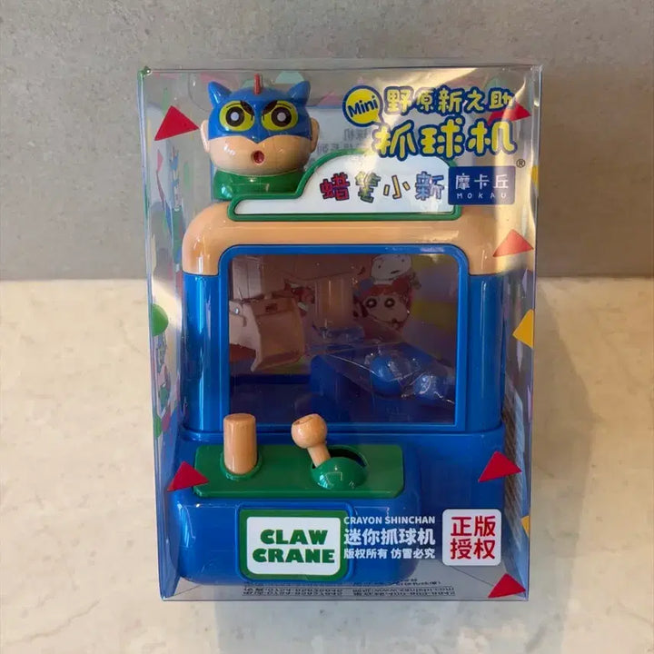 [BUNJANG] Crayon Shin-chan Mini Crane Game Machine New / 짱구는못말려 짱구 미니 크레인 게임기 새상품
